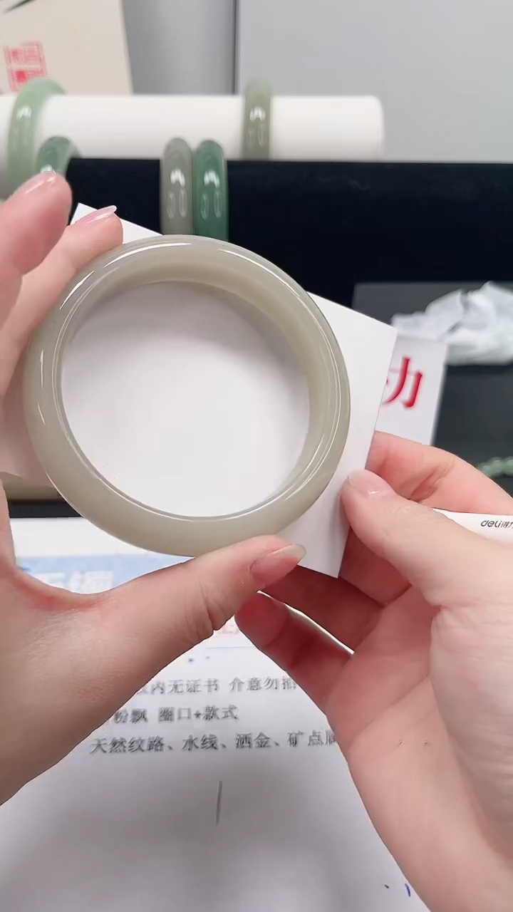 未镶嵌手镯石英质玉111-60.1