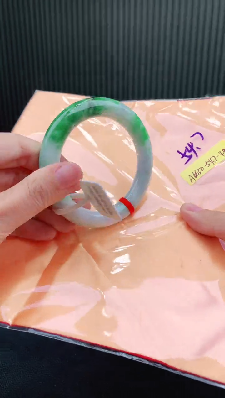 未镶嵌手镯翡翠54+