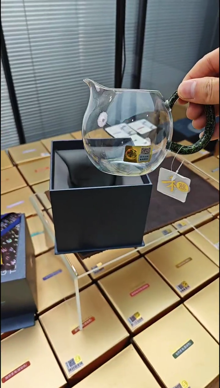 【闪购商品】禾器畅然茶海黑金金标