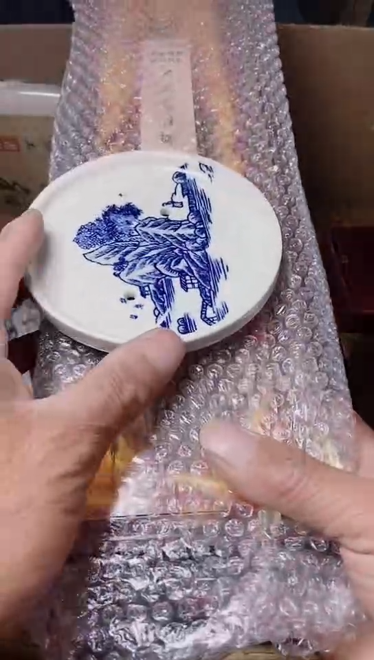 【闪购商品】默认工艺品美术品