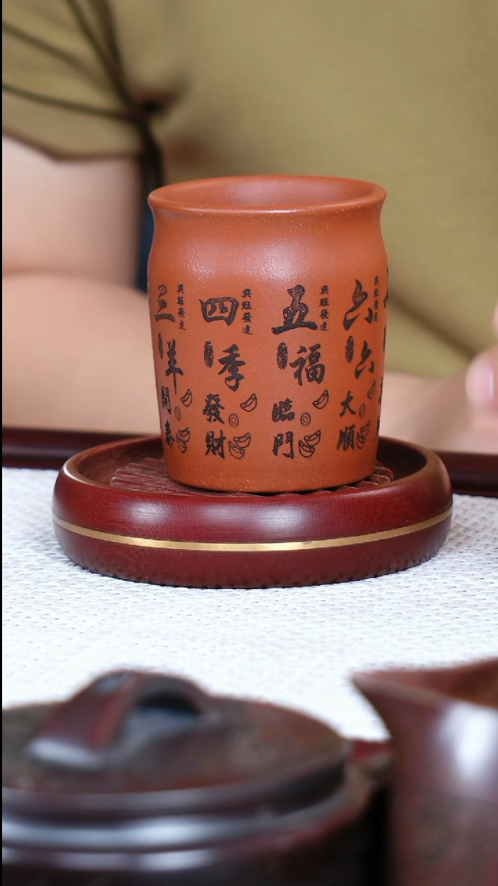 茶杯紫砂原矿紫砂主人杯