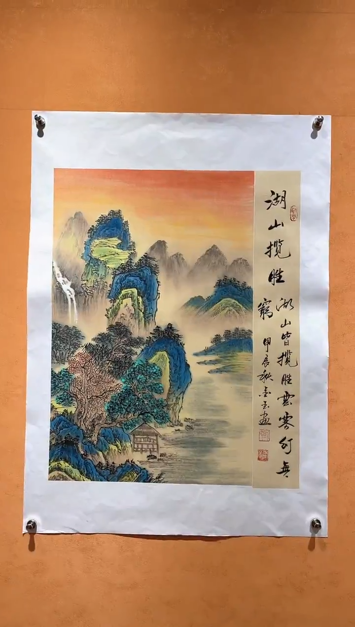 国画刘金玉教授亲笔手绘