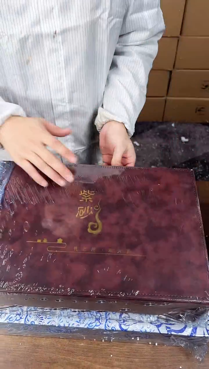 【闪购商品】江山器语清货商品链接@@E064