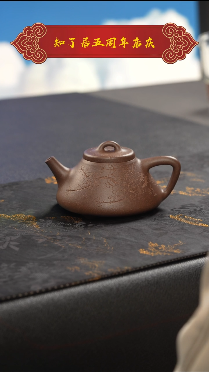 茶壶紫砂快****嘎111111111111