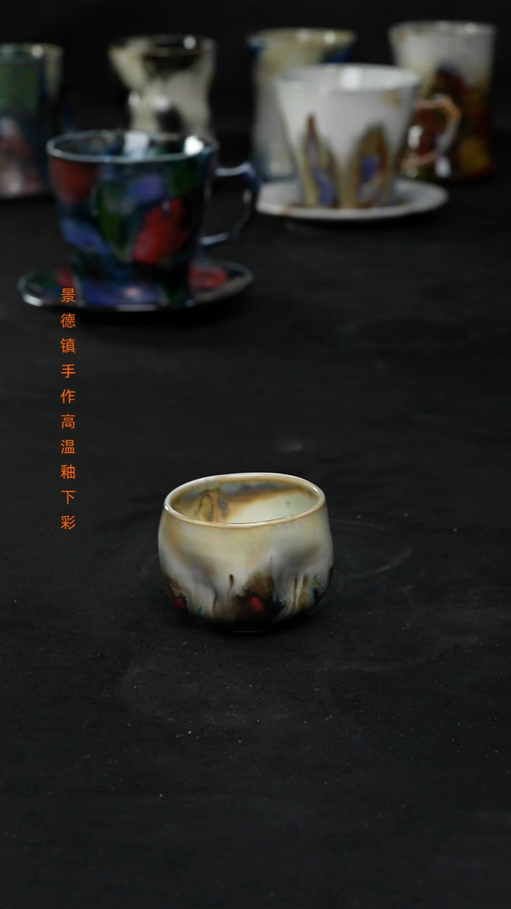 景德镇森涩手创陶瓷（食品级）198