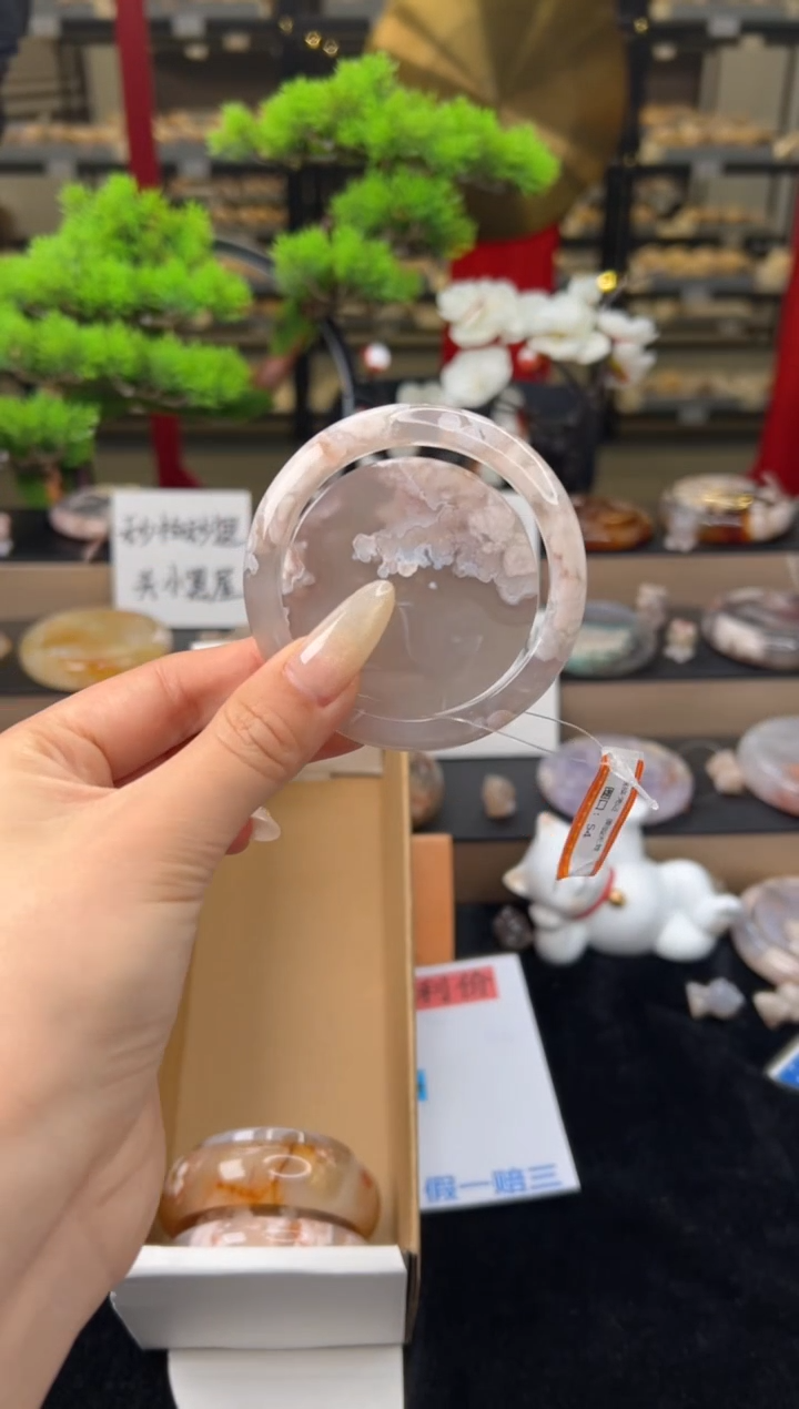 【闪购商品】石英质玉手镯未镶嵌54圈口（赠送镯心）22703