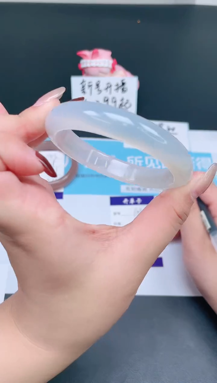 【闪购商品】石英质玉手镯未镶嵌104-60.5