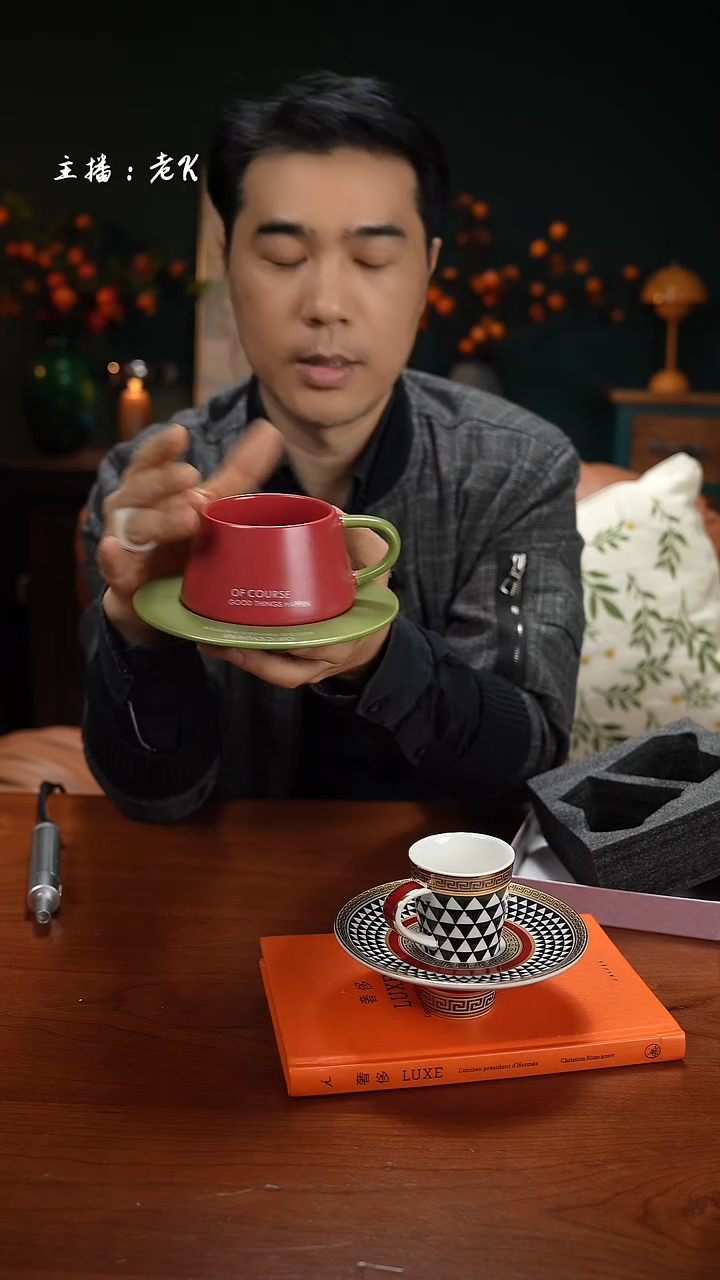 高端礼品撞色咖啡杯碟套装红杯绿碟