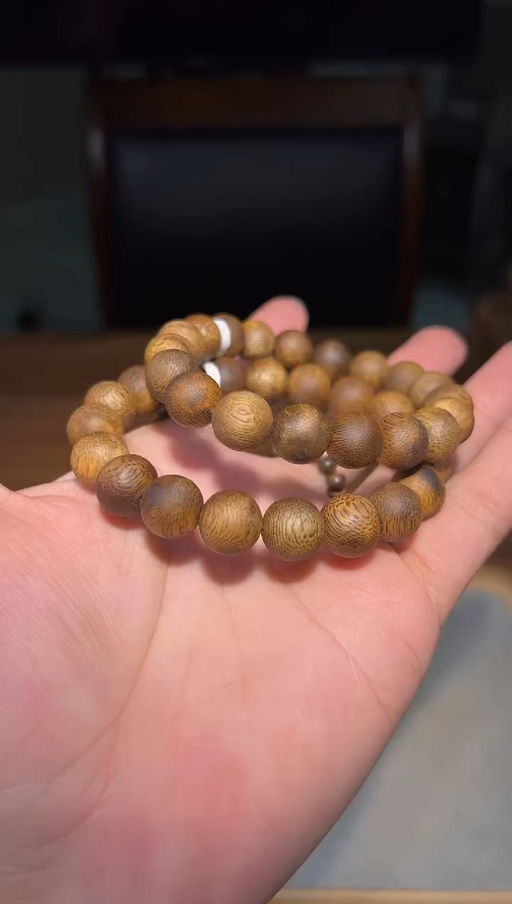 沉香沉香碎屑820号乌身1.1圆珠单圈碎屑香粉多样性发一8