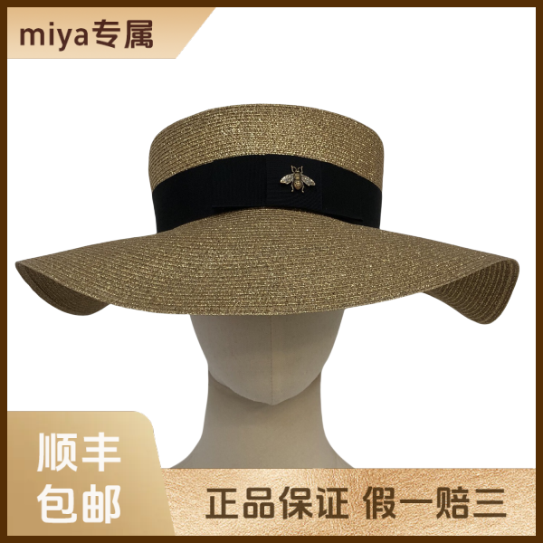 妃鱼/古驰/聚酯纤维/帽子/95新/M3/13
