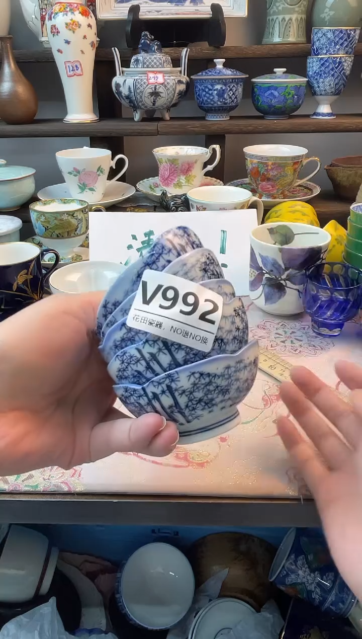 瓷片爱*艺V992不退不换.感谢理解