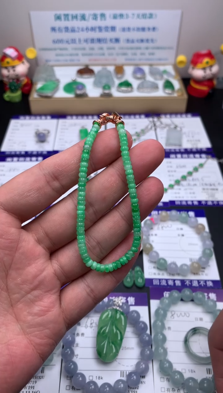 【闪购商品】定制翡翠未镶嵌模式推广期24小时鉴赏期