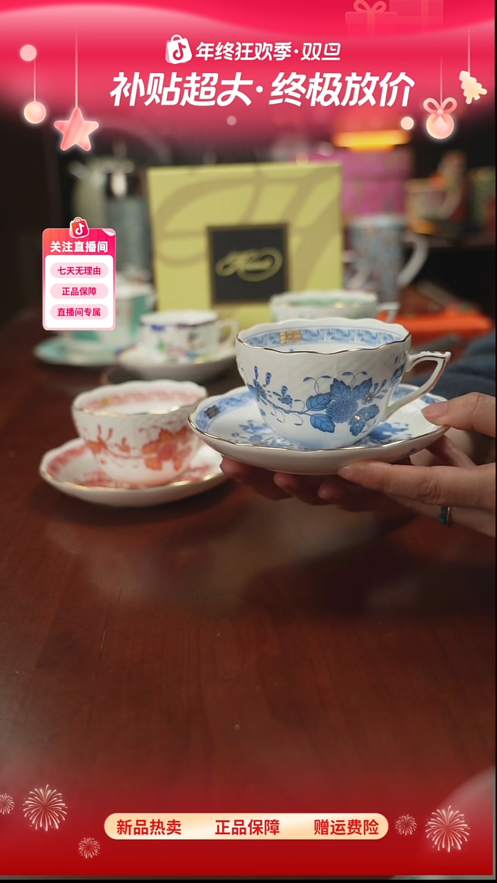 高端礼品（HR家）阿波尼印度之花蓝色-TY