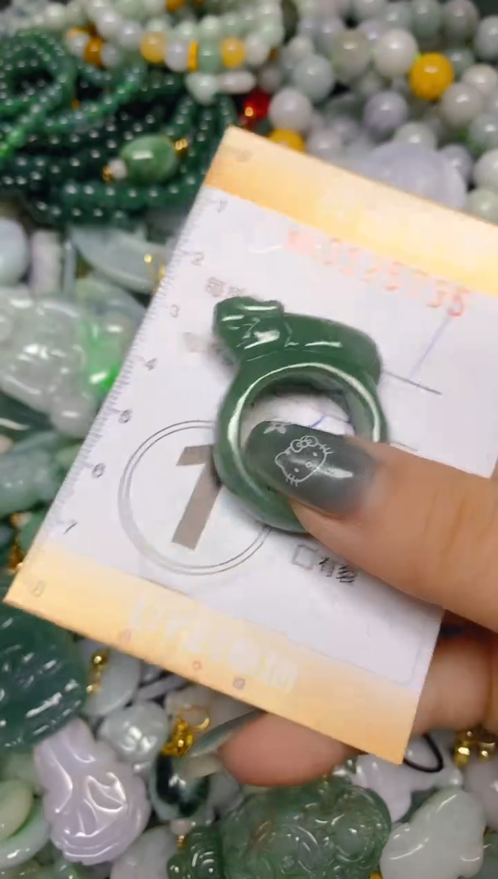 【闪购商品】翡翠颈饰未镶嵌闪购0125735