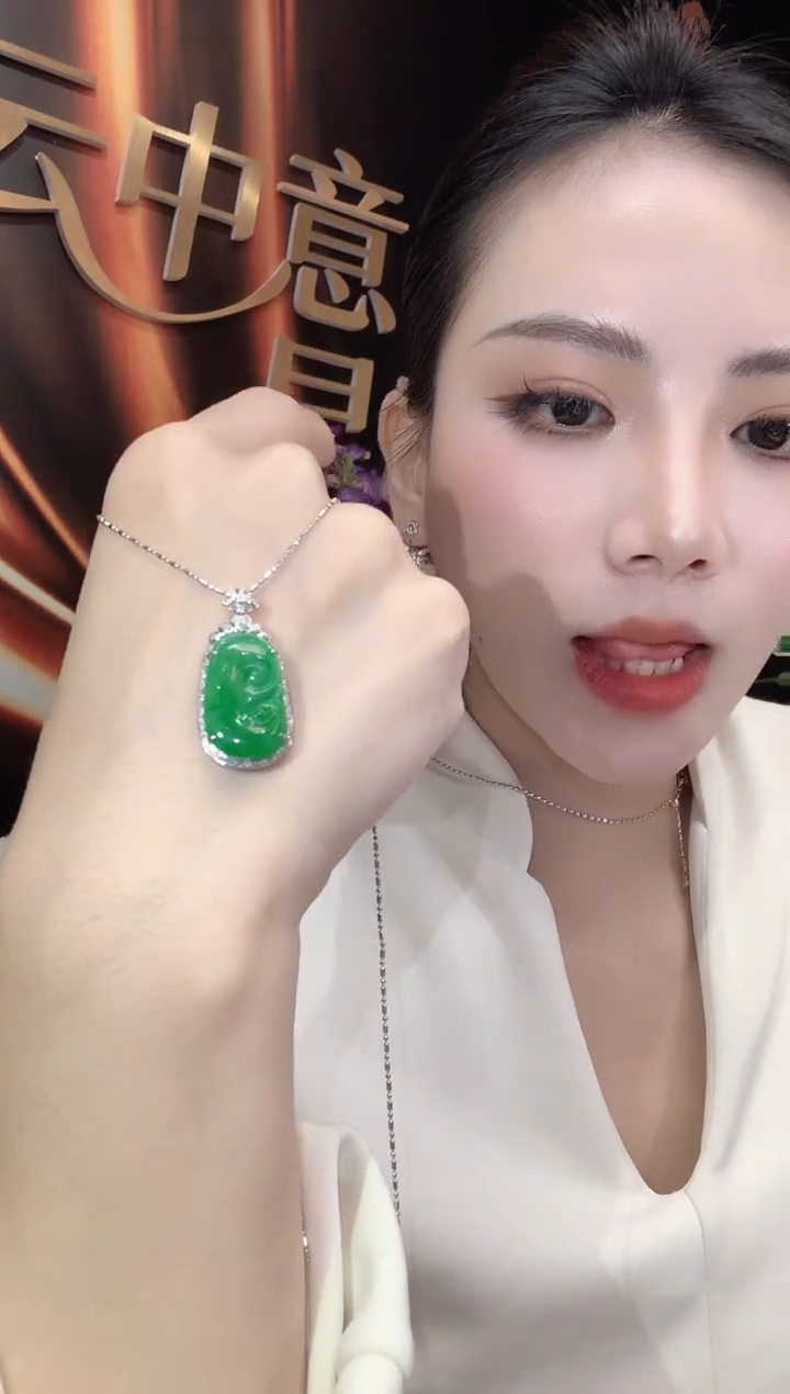 吊坠(不含链)18K金镶嵌翡翠A16 多样性发一件
