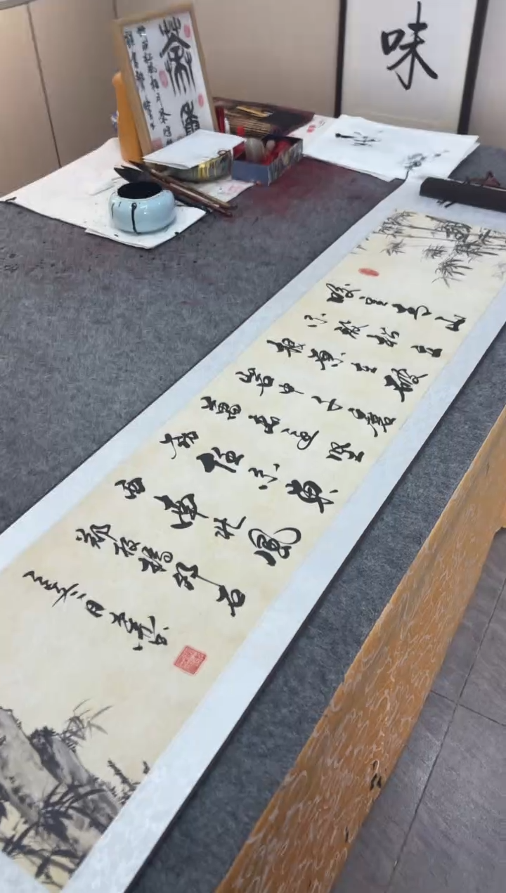 书法祖木森 竹石 160*40精装表 挂轴