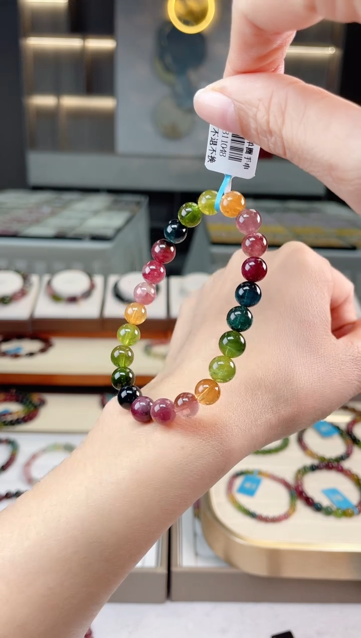 【闪购商品】碧玺单圈手串未镶嵌（多样性发一条）Q