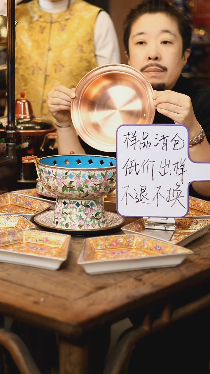 【闪购商品】【清样】白色寿桃