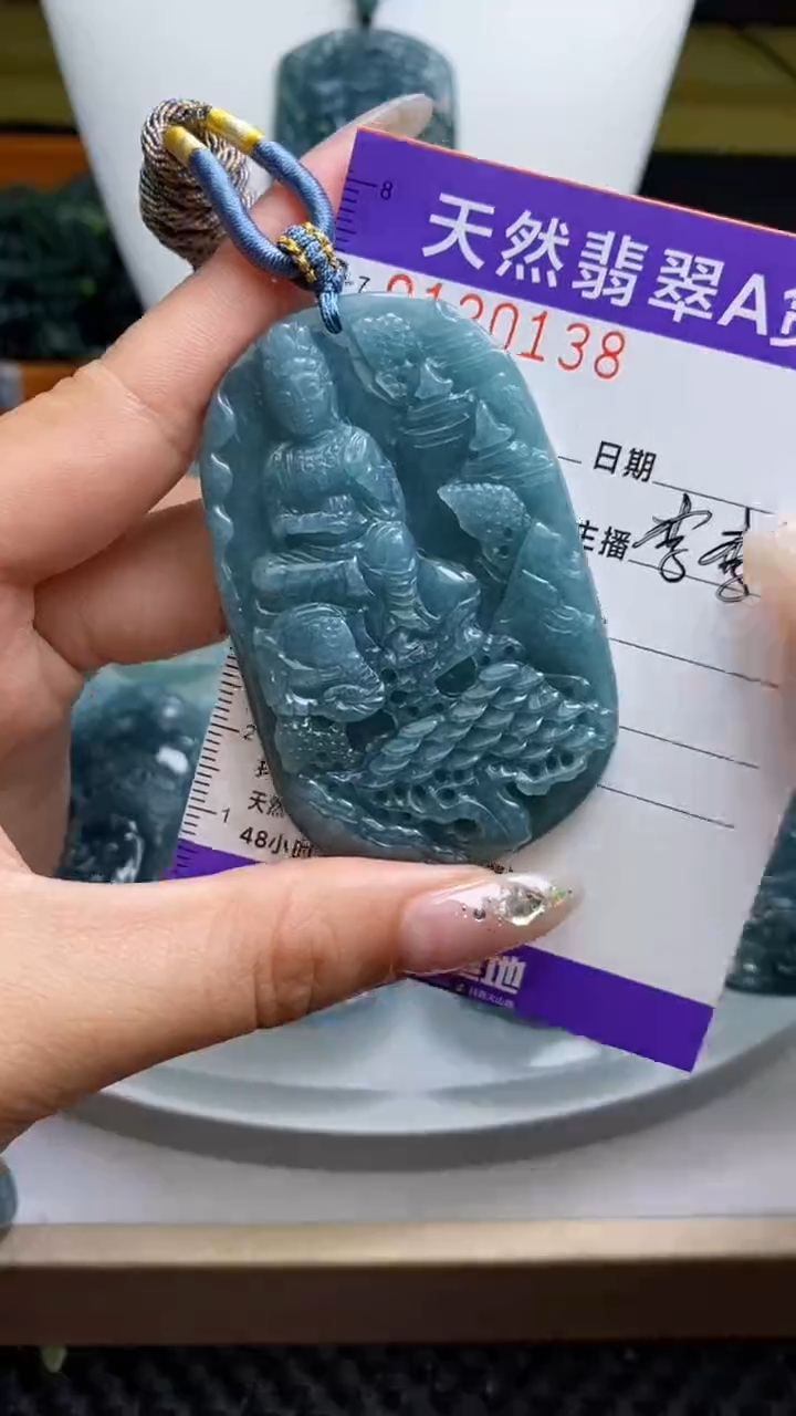 【闪购商品】翡翠颈饰未镶嵌         