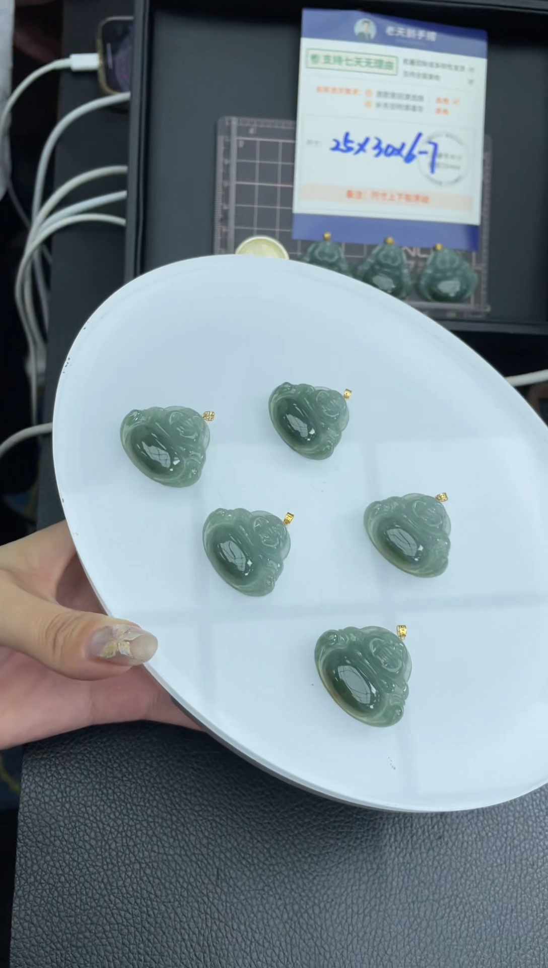 【闪购商品】翡翠挂件18K金镶嵌佛公FL7配绳/多样性发其一CP