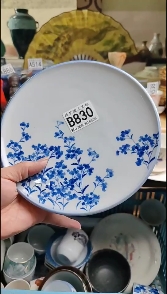 瓷片莉*830瓷片瓷片瓷片瓷片