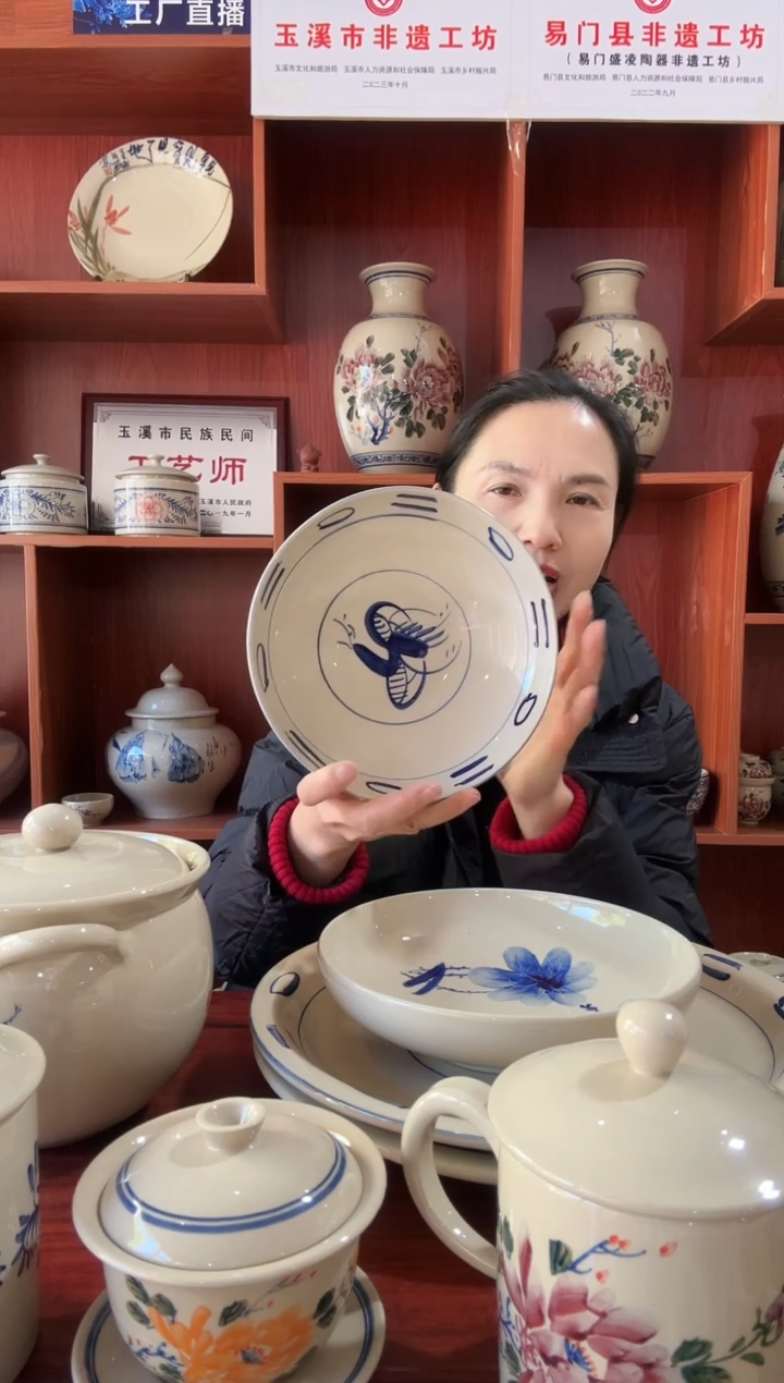 碗福利款微微瑕8寸仙鹤深盘6个