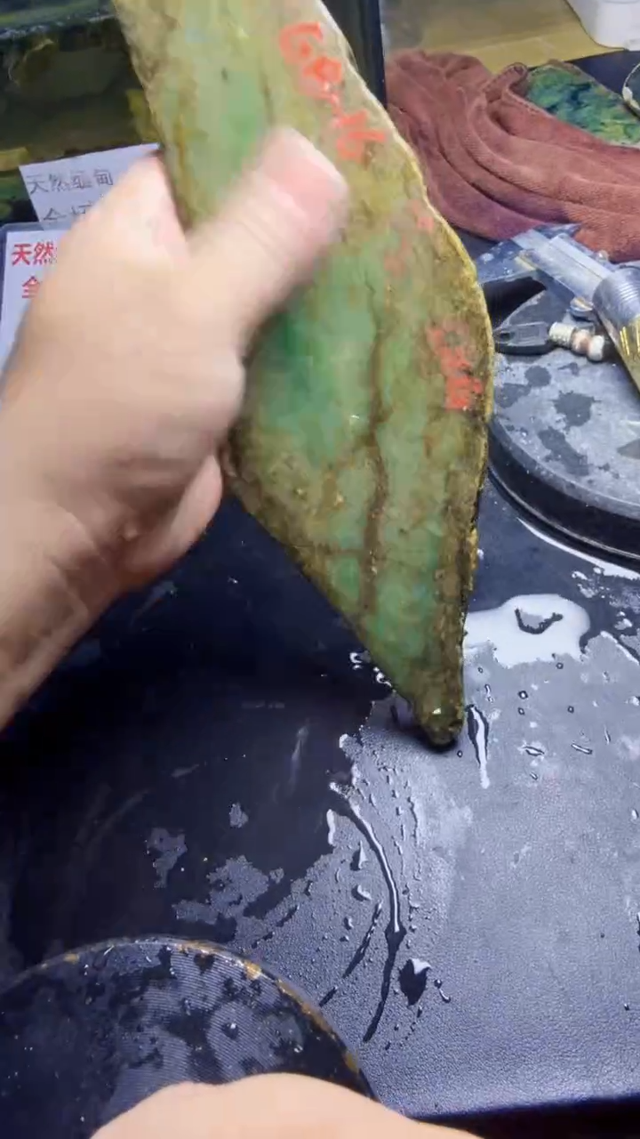 未镶嵌挂件翡翠天然翡翠236