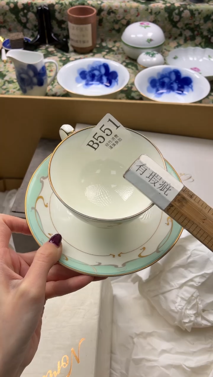 瓷片老*汤       B551