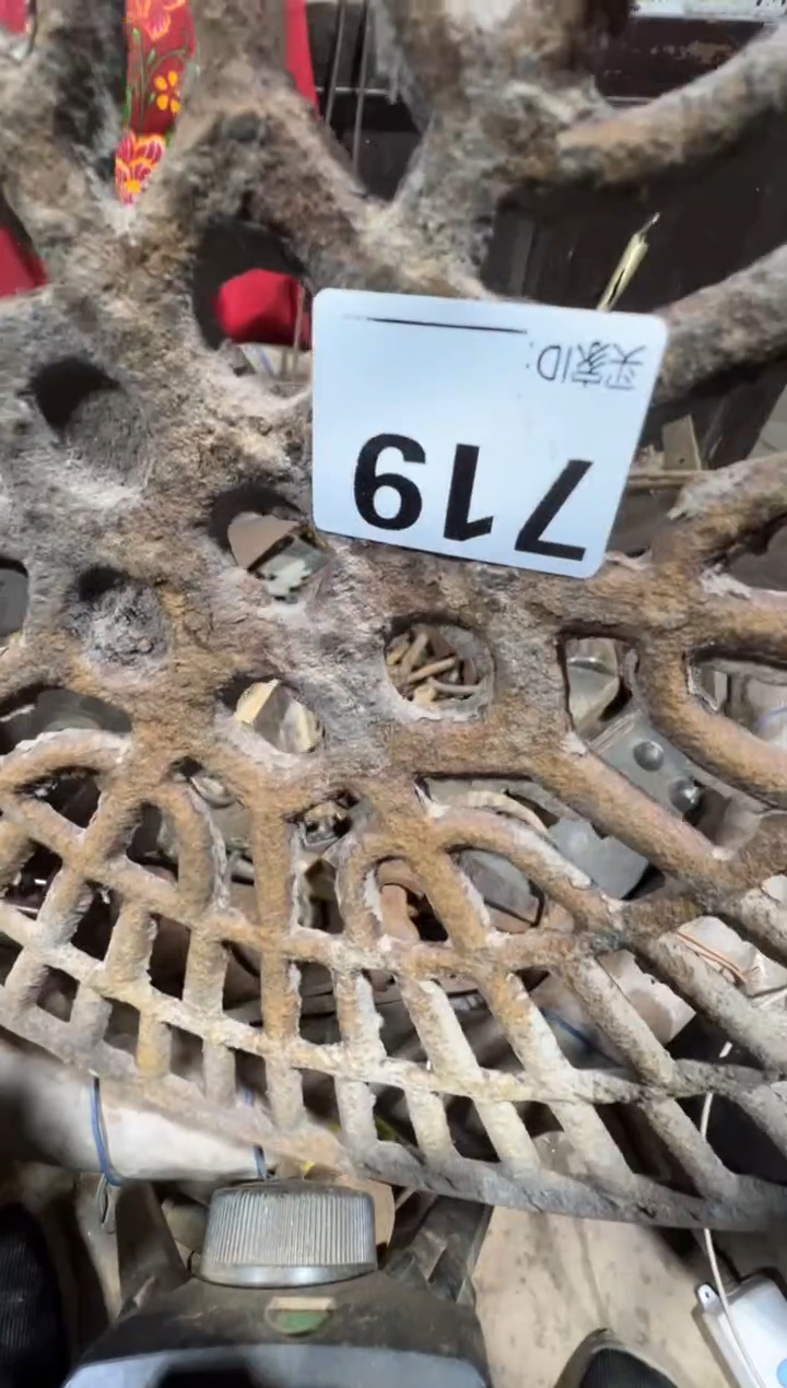 零*08180老王直播间专属链接