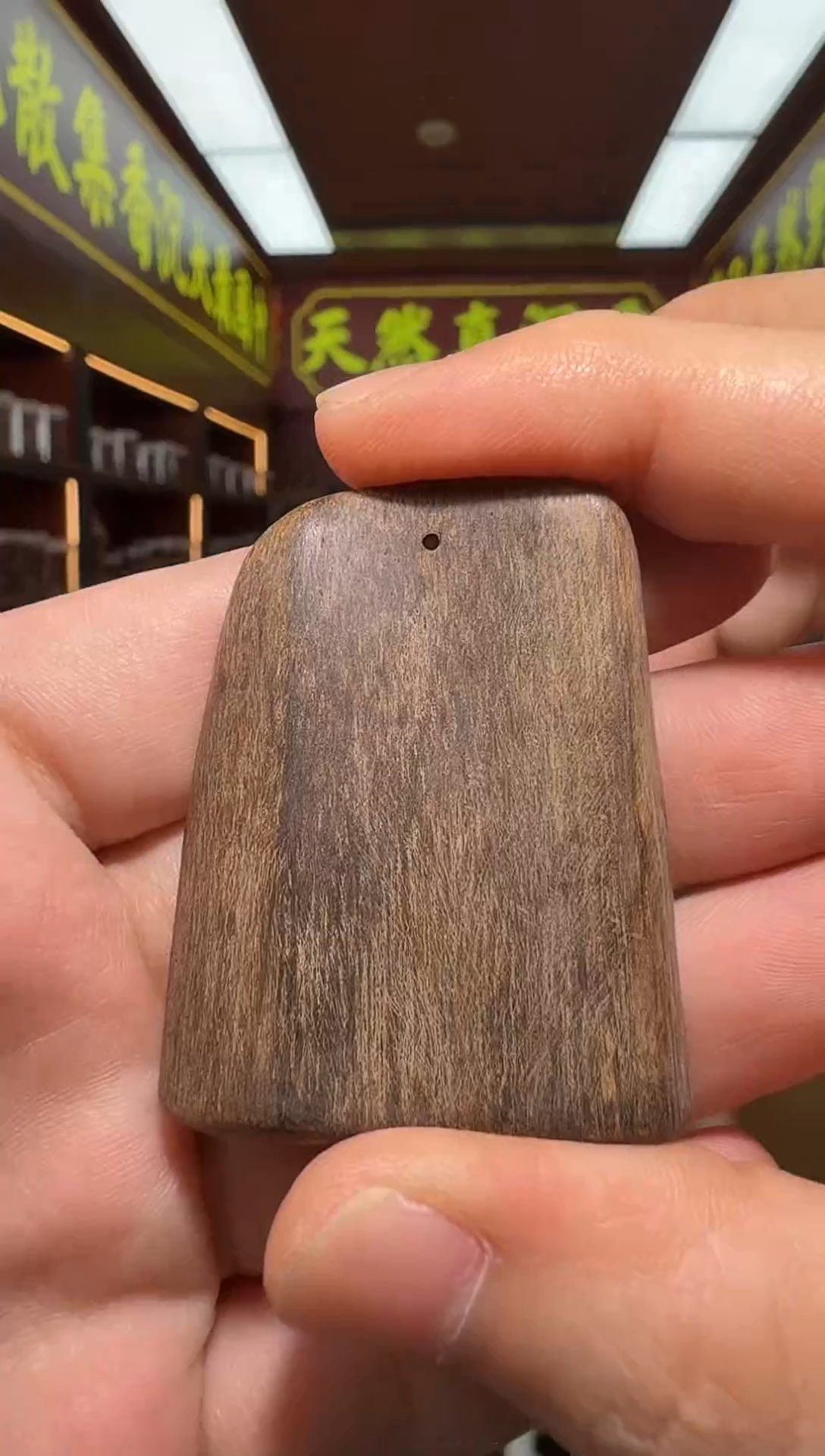 沉香吊坠4号柬埔寨多样性发一