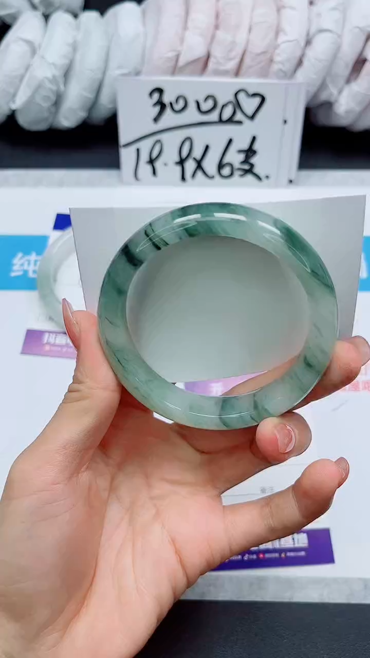 【闪购商品】石英质玉手镯未镶嵌57