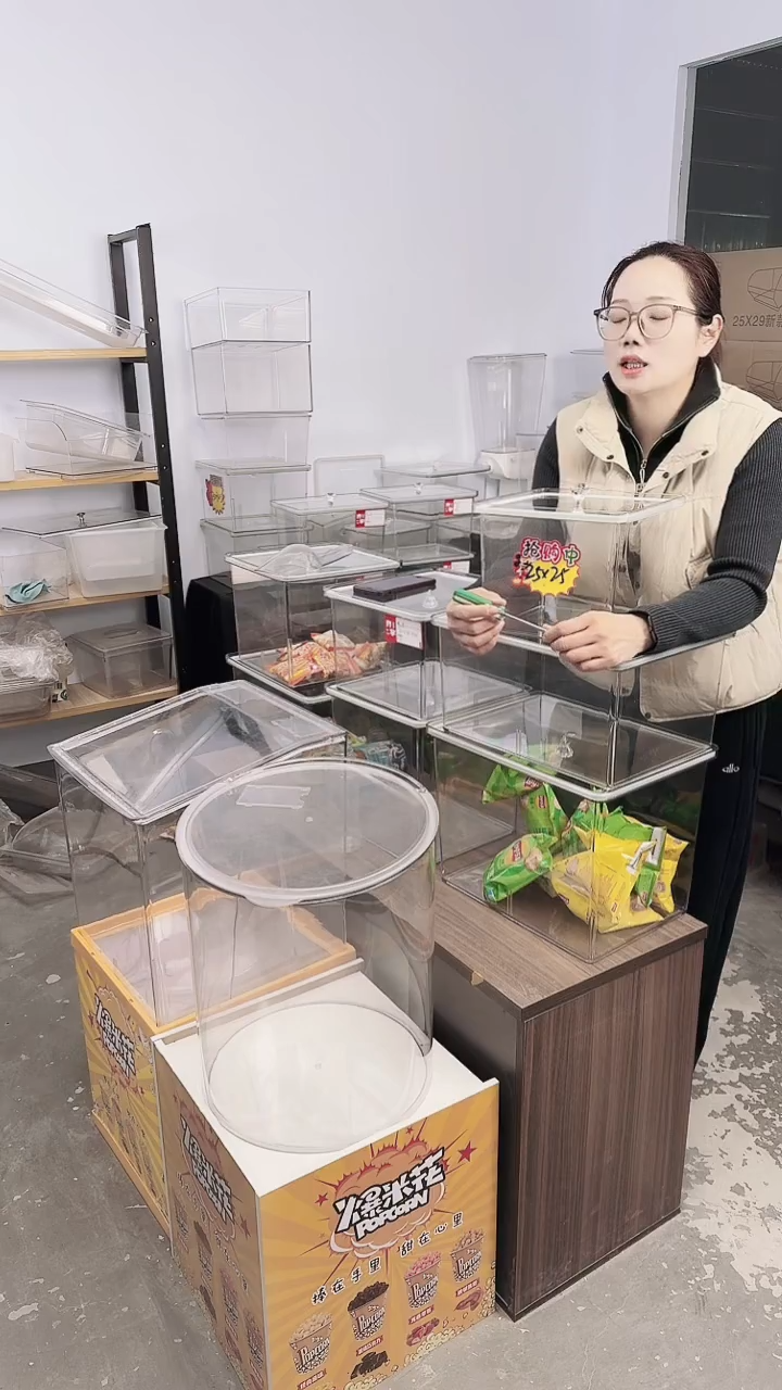 钢化玻璃盖子款252520的1套504020的1套