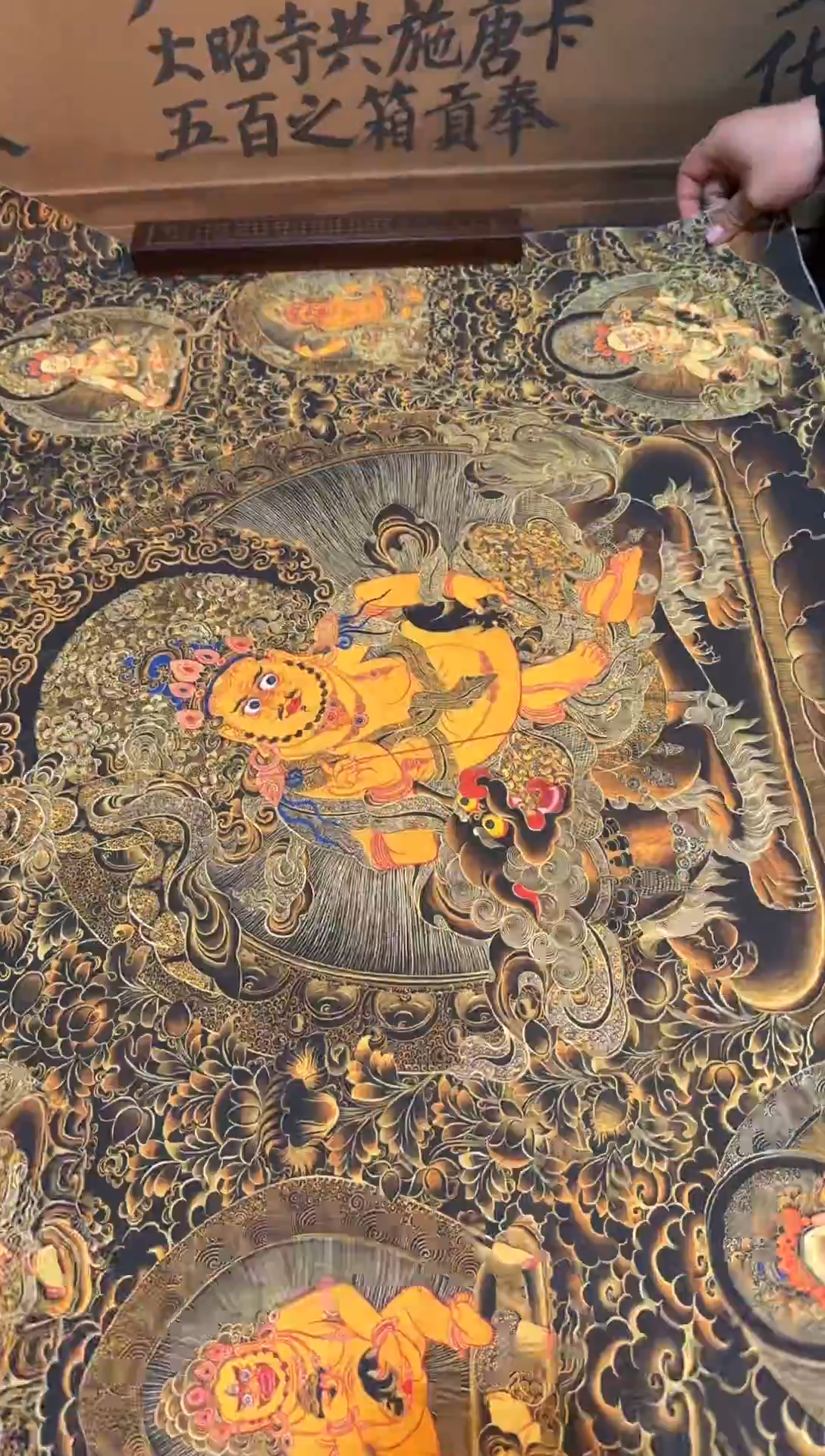 卷轴画精品唐卡===藏藏74