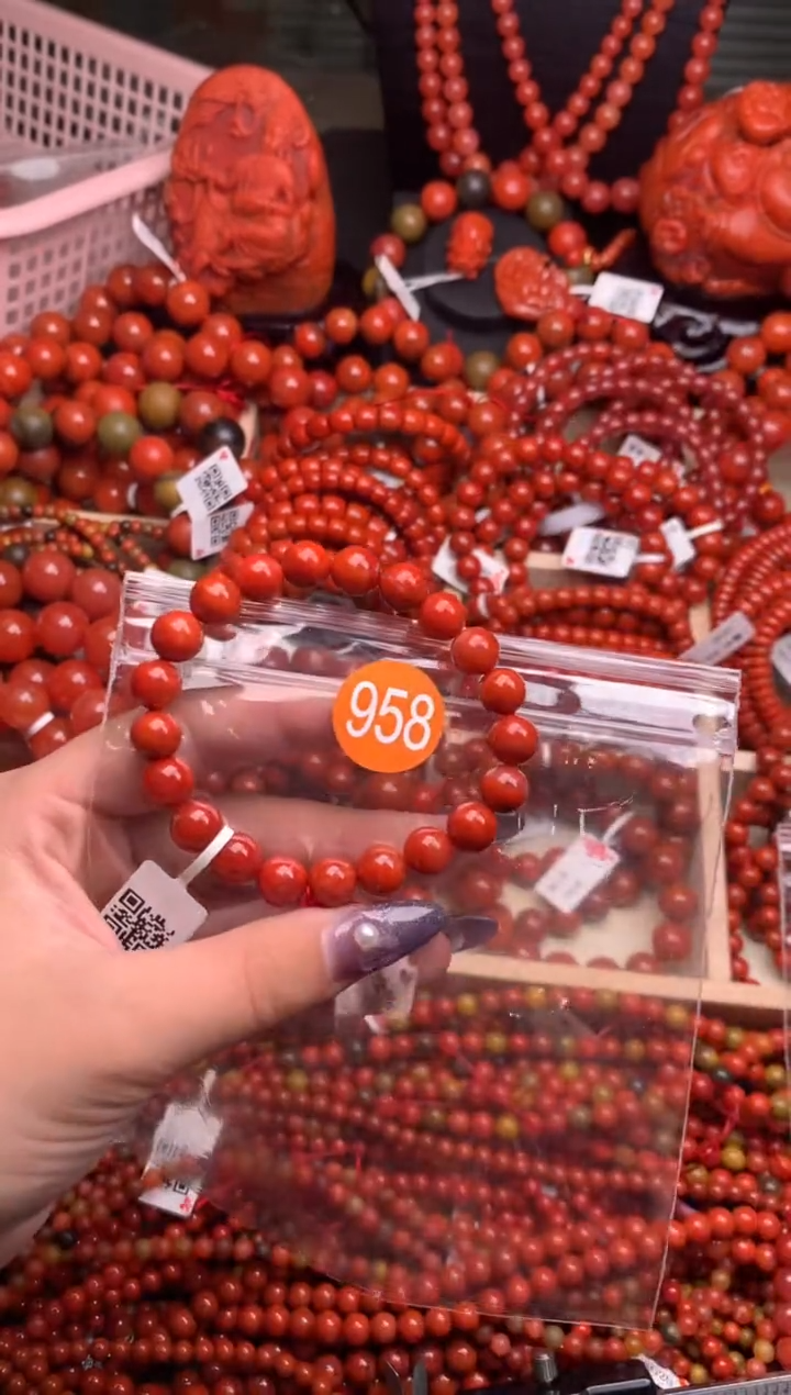 【闪购商品】南红玛瑙珠宝奇石未镶嵌958-9+