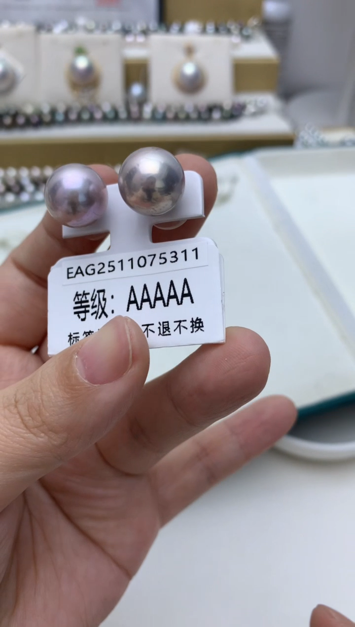 银S925镶嵌耳饰淡水珍珠e45 