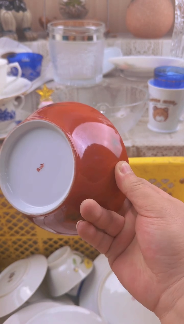 182默认微瑕，满20元包邮