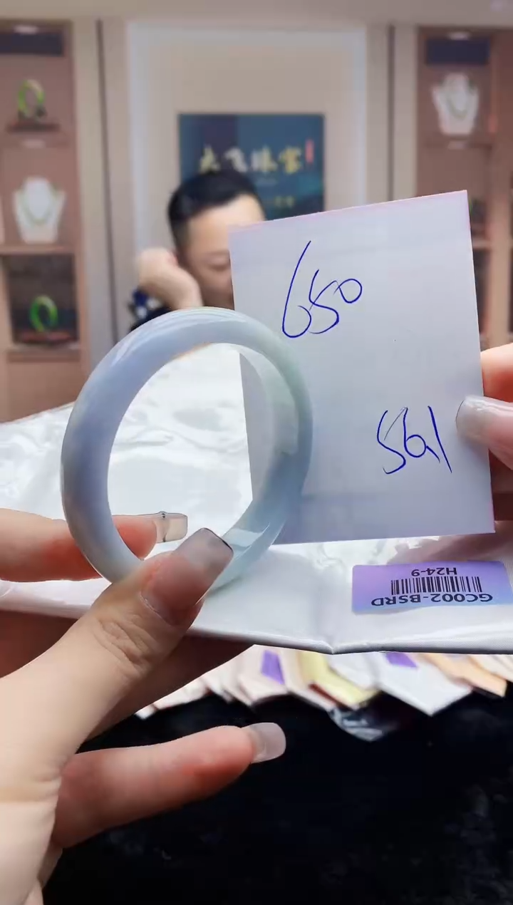 【闪购商品】翡翠手镯未镶嵌     H24-9