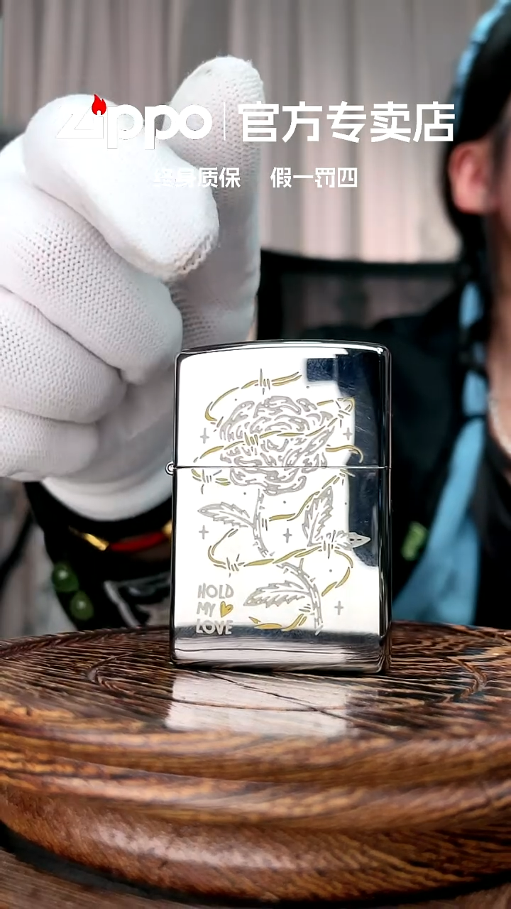 铜ZIPPO官方正品