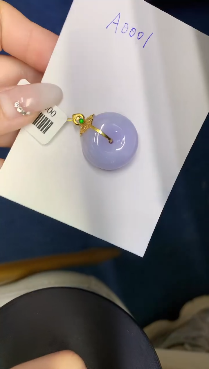 【闪购商品】翡翠颈饰18K金镶嵌000000000000