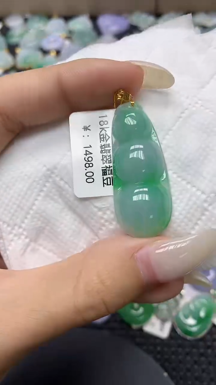 颈饰18K金镶嵌翡翠11111111111