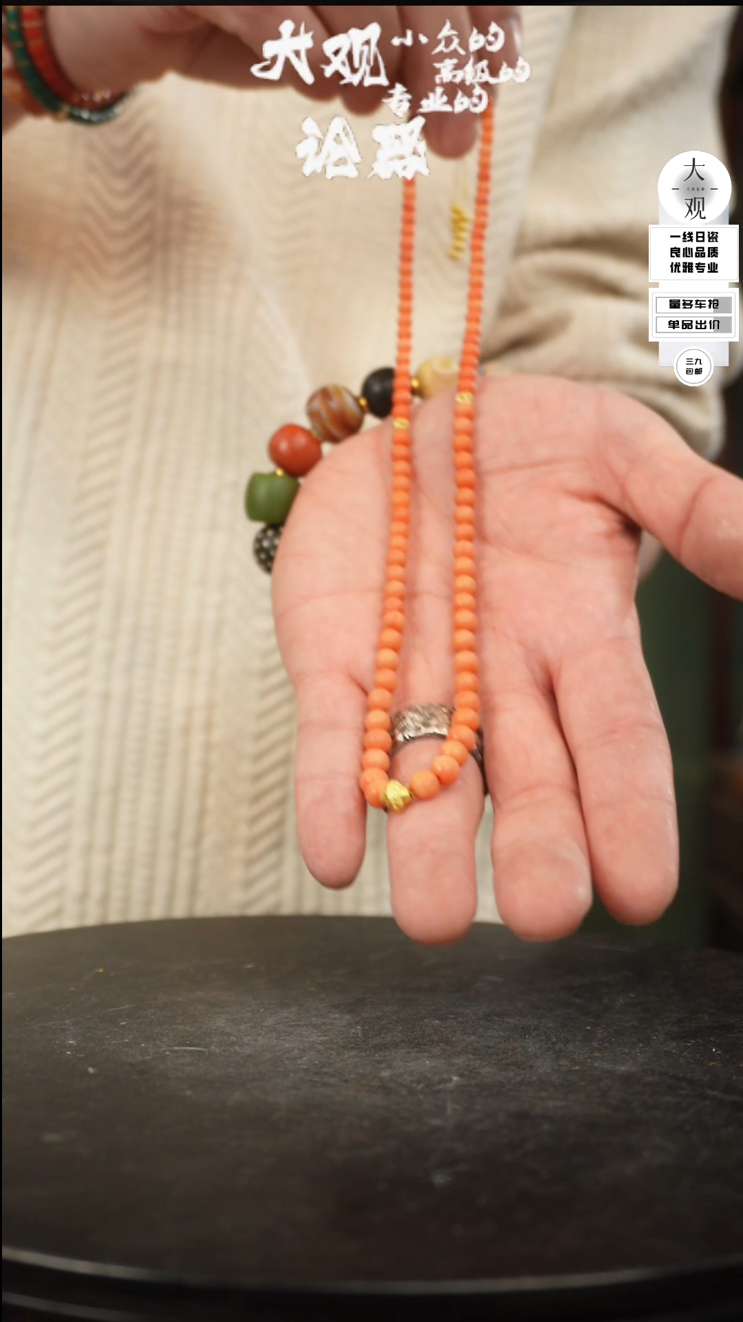 【闪购商品】瓷片xx摆件摆件摆件