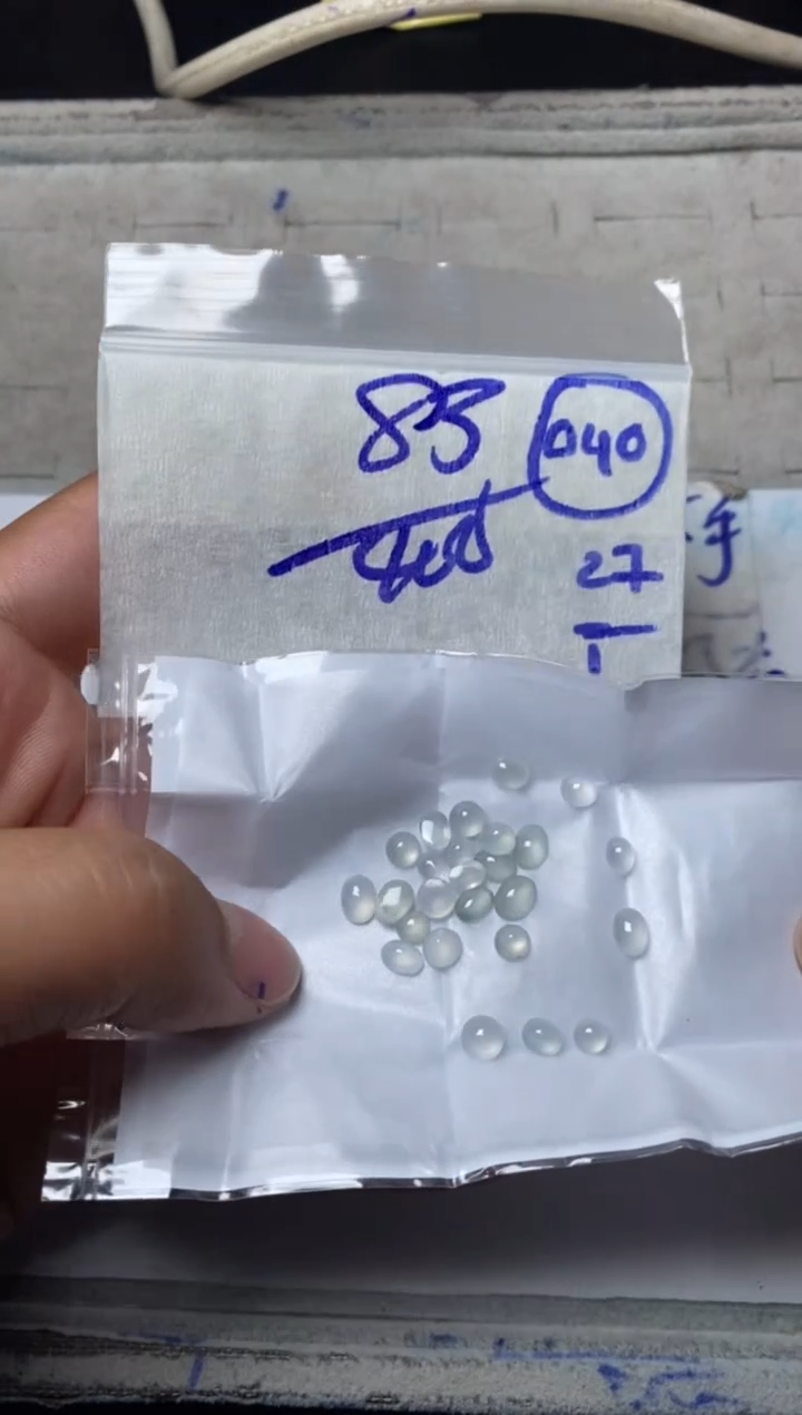 【闪购商品】定制翡翠未镶嵌缅甸翡翠天然A货040