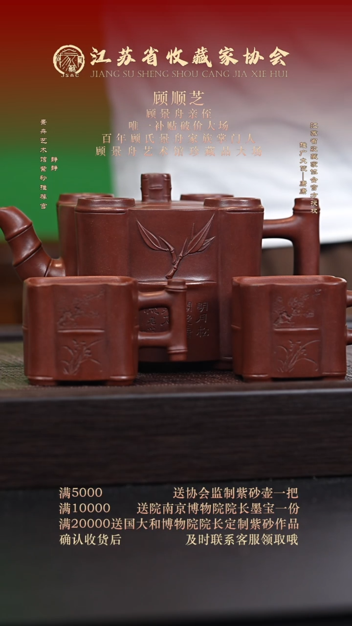 茶壶紫砂宜兴紫砂壶