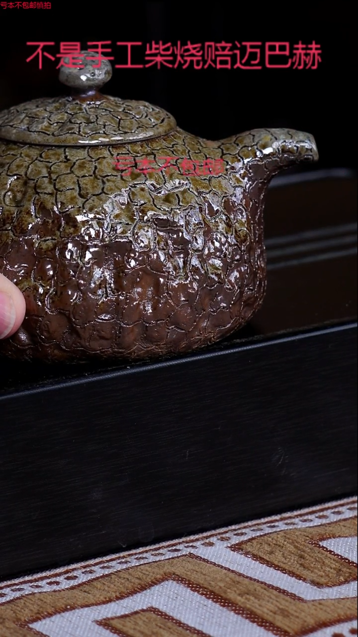 茶壶紫砂宜兴紫砂原矿壶
