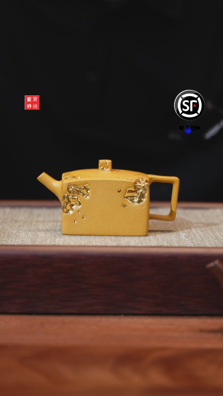 【闪购商品】紫砂茶壶紫砂壶紫砂壶一方凝时扁圆口