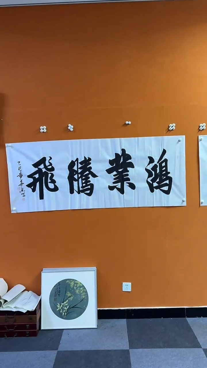 国画绘画绘画绘画