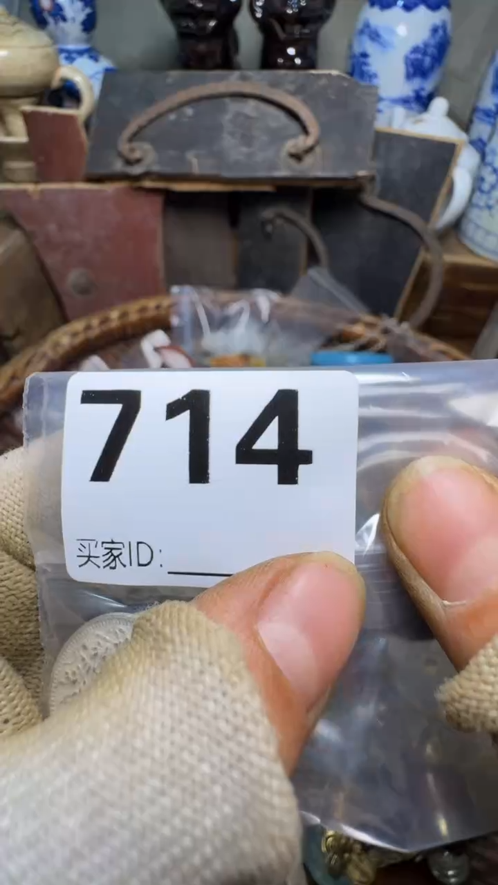 知**乐佳合创意屋专属链接