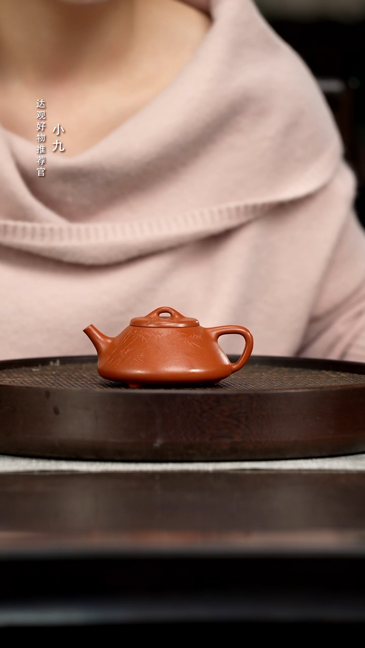 九DG48畏壶刘英杰子冶石瓢刻竹朱泥190