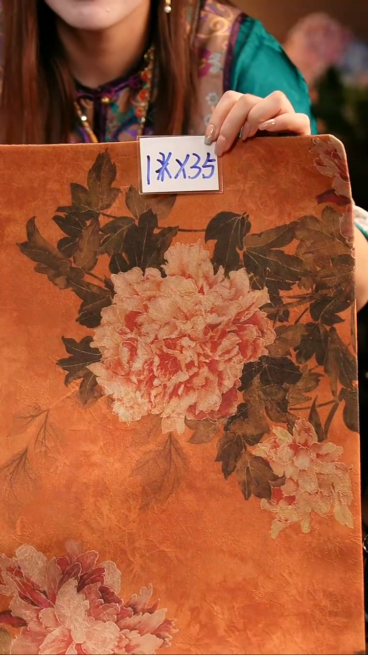 1米 *35  黄色牡丹 