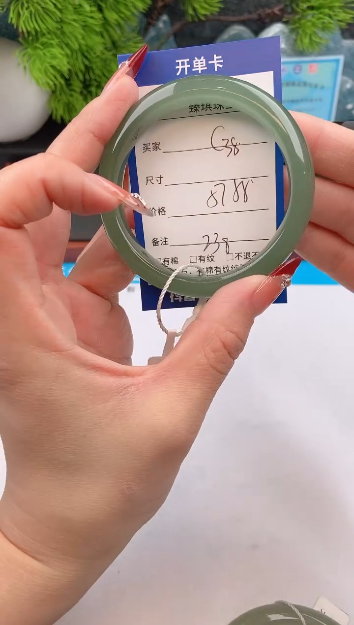 【闪购商品】石英质玉手镯未镶嵌c38东陵玉微色差